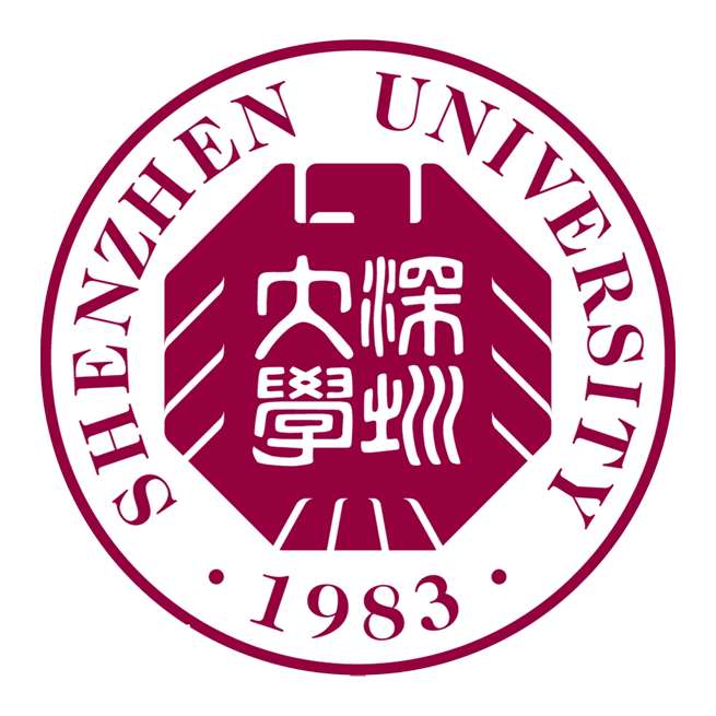 深圳大学
