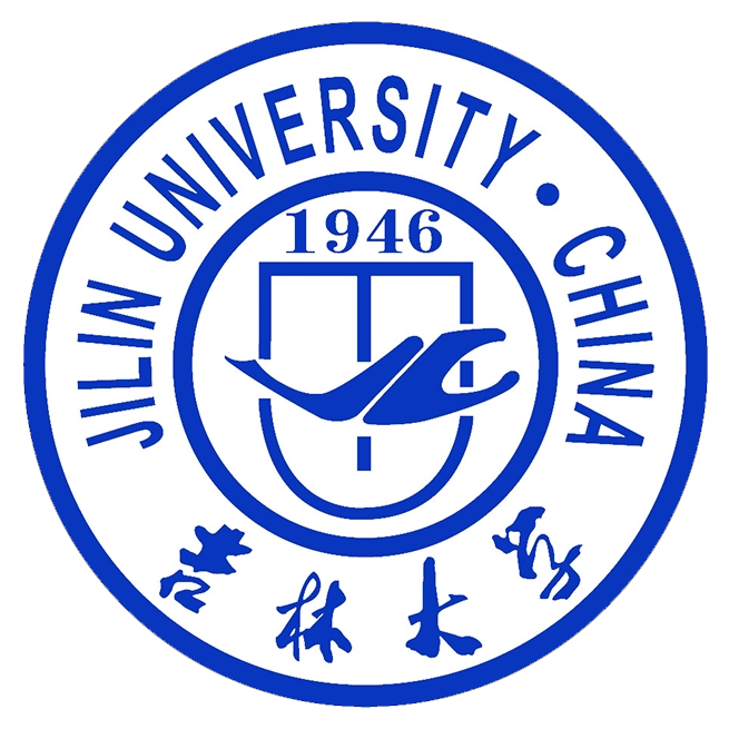 吉林大学