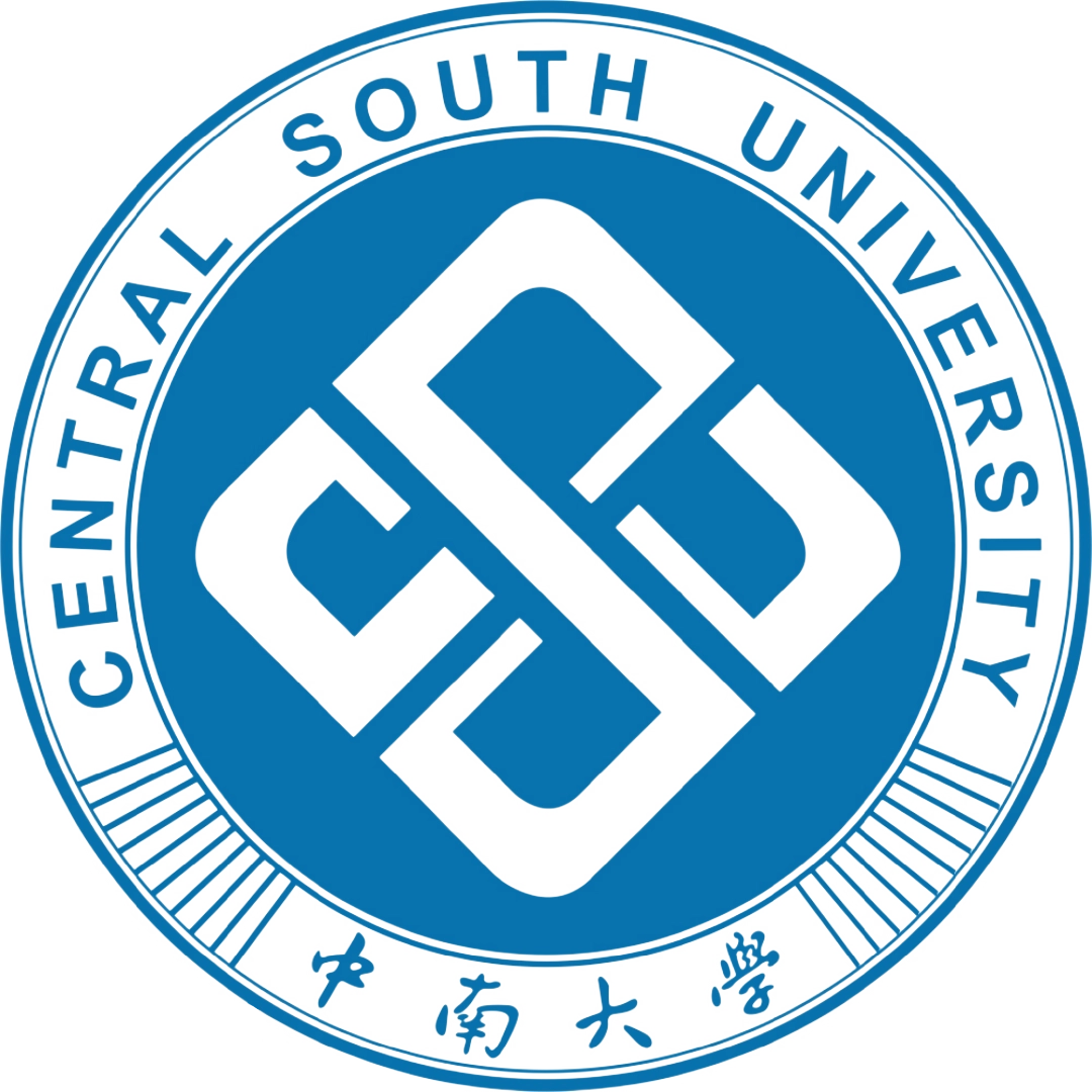 中南大学